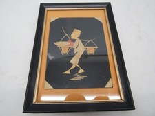 Handcrafted small 7.25 for sale  Hinckley