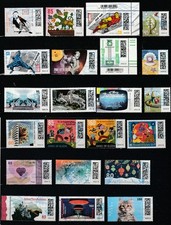 Bund sammlung ean gebraucht kaufen  Weyhe