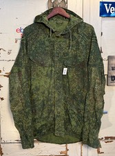 Rig russische armee gebraucht kaufen  Herzogenrath