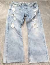 Xtreme couture distressed for sale  Rocklin