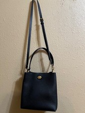 coach charlie bucket bag for sale  Texarkana