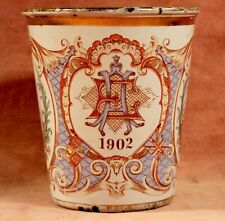 Antique coronation enamel for sale  COLCHESTER