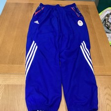 london 2012 olympics tracksuit for sale london 2012 olympics tracksuit for sale WATFORD