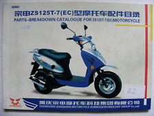 Zongshen zs125 motorroller gebraucht kaufen  Wiesbaden