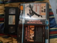 Vhs rare parrain d'occasion  Saint-Cloud