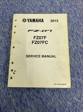 Yamaha oem service for sale  Delevan