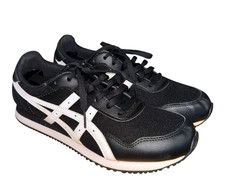 Asics mens pre for sale  Stockbridge