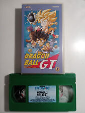 Dragon ball deluxe usato  Mantova