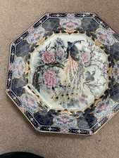 Japanese style peacock for sale  KNARESBOROUGH