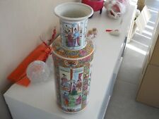 Antico vaso cinese usato  Napoli