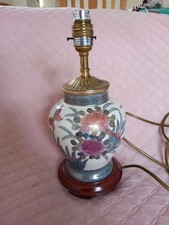 Vintage antique chinese for sale  SPALDING