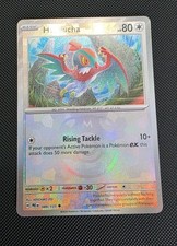 pokemon balls for sale  BLACKWOOD