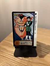 Carte dragon ball d'occasion  Miribel