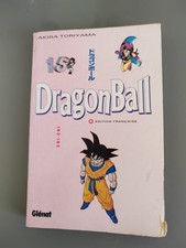 Chi chi manga d'occasion  Beaumont-lès-Valence