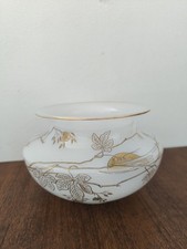 Magnifique coupe vase d'occasion  Nice-