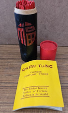 Vintage chien tung for sale  Ocean View