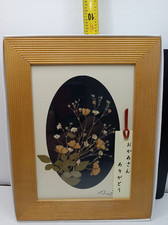 Mothers day korean for sale  Sapulpa