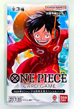 One piece card d'occasion  Expédié en Belgium