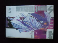 Silent mobius manga usato  Italia