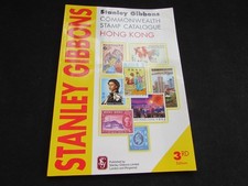 Stanley gibbons stamp for sale  PONTEFRACT