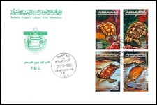 Libia 1996 tartarughe usato  Como