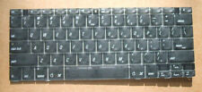 Apple Powerbook G4 teclado de titânio 667 800 867 MHz, 1.0 GHz DVI marfim antimônio comprar usado  Enviando para Brazil