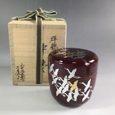 Natsume tea caddy d'occasion  Expédié en France
