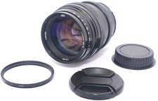 lens helios 85mm f1 5 for sale lens helios 85mm f1 5 for sale FOLKESTONE