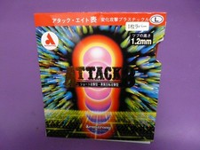 Armstrong attack8 rot gebraucht kaufen Armstrong attack8 rot gebraucht kaufen  Coswig