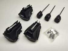 Thule rapid system gebraucht kaufen  Ulm
