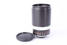 Objectif carl zeiss d'occasion  Paris VI