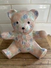 Park rose bridlington for sale  MARCH