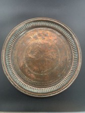 Antique persian islamic for sale  CROMER