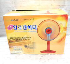 Uni max heat for sale  Burbank