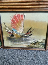 Japanese fishing boat for sale  NEWPORT