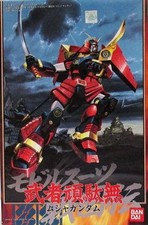 Terno móvel Musha Gundam número do modelo Sengokuden nº 1 0028606 BANDAI comprar usado  Enviando para Brazil