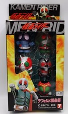 1998 yukata japan d'occasion 1998 yukata japan d'occasion  Béziers