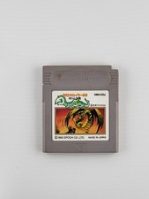 Dragon slayer gaiden for sale  Orlando