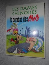 Dames chinoises jeu d'occasion  La Gaude