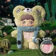 Pingente de boneca de pelúcia MayMei Swift quarta geração caixa cega TwinSecret presente menina, usado comprar usado  Enviando para Brazil