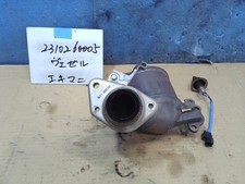 Coletor de escape HONDA Vezel 2017 DAA-RU3 1819051E000 [usado] [PA94540011] comprar usado  Enviando para Brazil