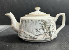 Vintage chinese qianjiang for sale  Gaithersburg