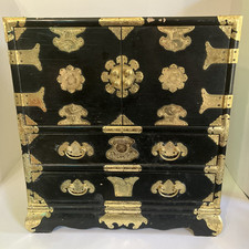 Vintage korean brass for sale  Stanton