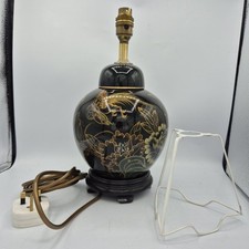 Vintage chinese oriental for sale  MANCHESTER