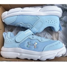 Armour little girls for sale  Linn Creek