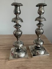 Bougeoirs shabbat anciens d'occasion  Bois-Colombes