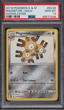 2019 pokemon sun for sale  DAGENHAM