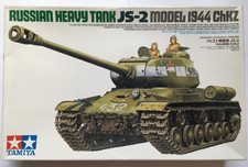Russian heavy tank for sale  HASTINGS
