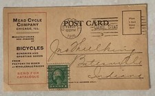 Mead cycle co. for sale  Upton