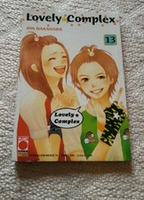 Lovely complex n.13 usato  Modena
